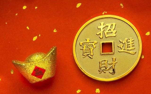 什么是补财库 财库的概念与重要性