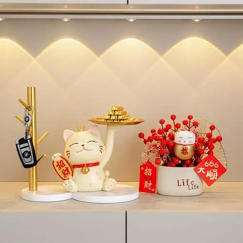 奇门招财偏方有哪些？