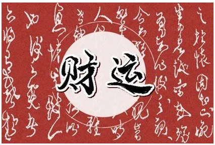 什么样的摆件适合在办公室里放