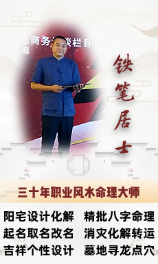 阳居环境对人生影响如何