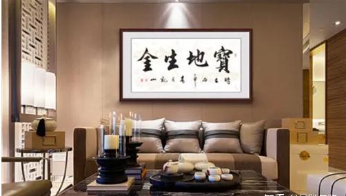 住宅风水化解方法你了解吗-易德轩吉祥商城 住宅风水化解方法你了解吗-易德轩吉祥商城