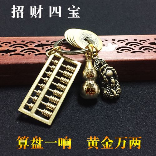 财富管理能力排行榜：揭秘那些天生擅长理财的出生日期