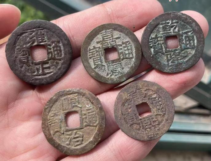 五帝钱生锈了还有效吗？风水师告诉你这样处理