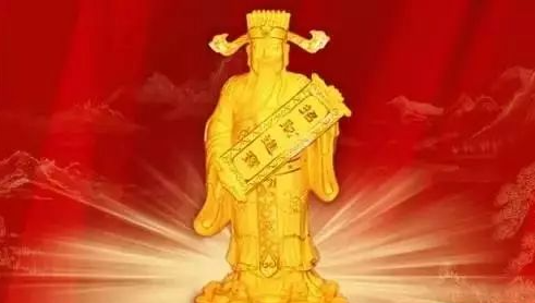 财神最忌讳的六大行为 财神最忌讳的六大行为