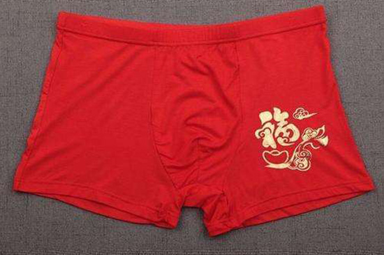 本命年红内裤只能谁买-易德轩吉祥商城