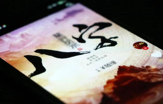 新手学习八字（四柱）命理学的路径建议！