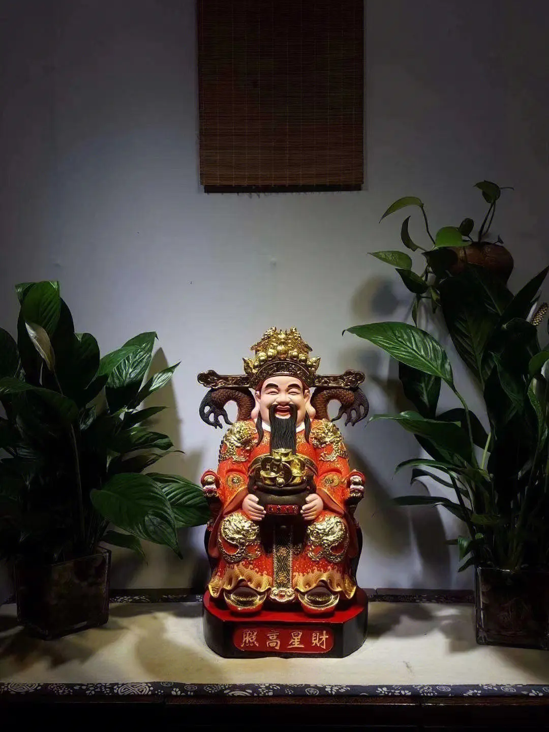 家里供奉财神爷的讲究 在财神爷面前忌讳什么