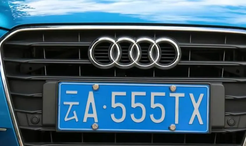 车牌不好的数字字母 车牌不好的数字字母