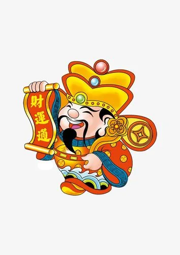 今日财神方位西南 今日旺财生肖 蛇、鸡、鼠 今日财神方位西南 今日旺财生肖 蛇、鸡、鼠