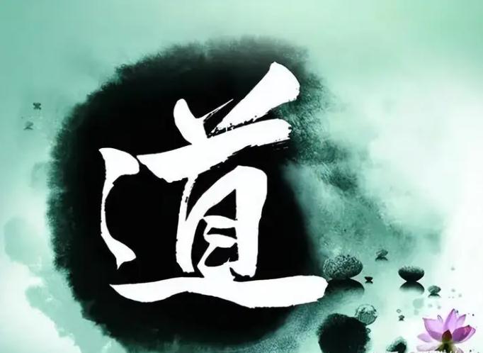 一种经典的术数学习路径-易德轩吉祥网