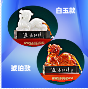 琉璃貔貅为何这么火 镇宅辟邪都请它