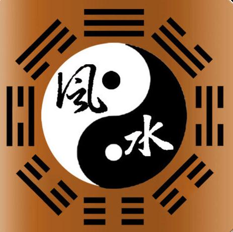 如何化解犯太岁的住宅-易德轩吉祥商城