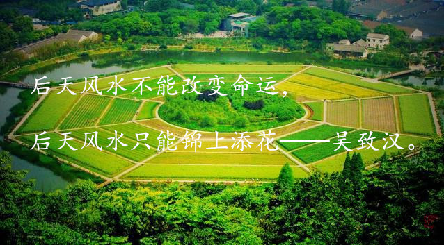 坟地风水怎么看，教你看出坟地好风水-易德轩吉祥商城