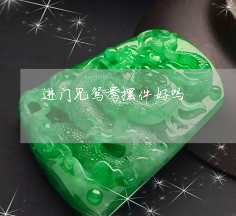 如何避免破财运 如何避免破财运