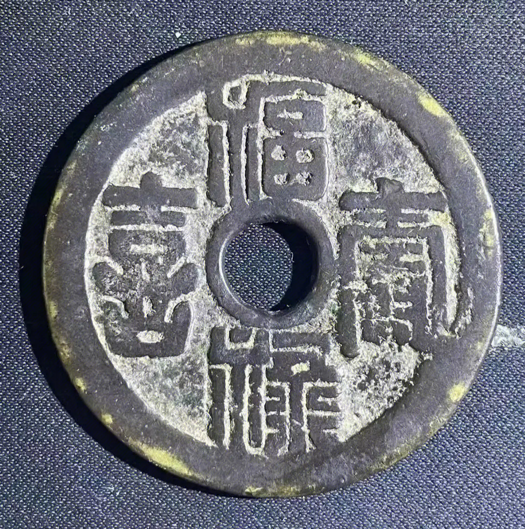 家中何种布局能实现招财聚财之效？