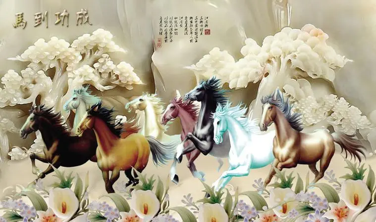 2026丙午马年运势总论：火旺缺水，稳中求进才是关键！